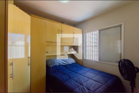 Quarto 1 de apartamento à venda com 2 quartos, 54m² em Vila Dom Pedro I, São Paulo