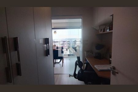 Apartamento à venda com 2 quartos, 81m² em Vila Santa Catarina, São Paulo