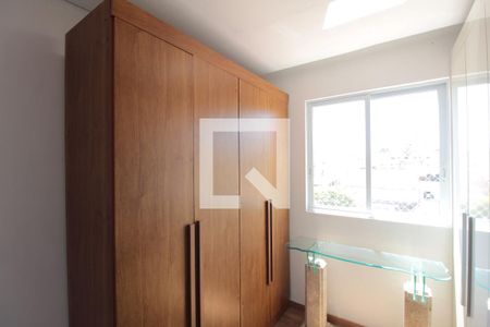 Quarto de apartamento para alugar com 2 quartos, 60m² em Santa Terezinha, Belo Horizonte