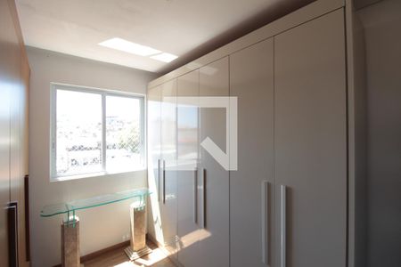 Quarto de apartamento para alugar com 2 quartos, 60m² em Santa Terezinha, Belo Horizonte