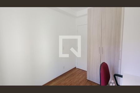 Quarto 1 de apartamento para alugar com 2 quartos, 52m² em Conjunto Residencial Irai, Suzano