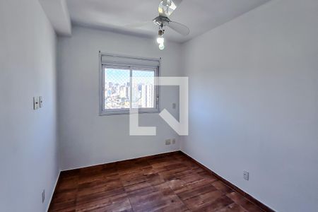 Quarto de apartamento à venda com 1 quarto, 42m² em Liberdade, São Paulo
