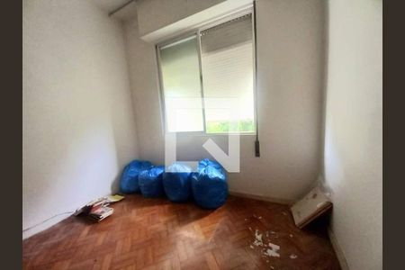 Apartamento à venda com 3 quartos, 77m² em Leme, Rio de Janeiro