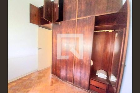 Apartamento à venda com 3 quartos, 77m² em Leme, Rio de Janeiro