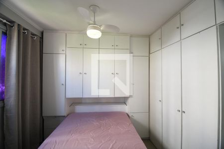 Suíte de apartamento à venda com 1 quarto, 45m² em Centro, Campinas