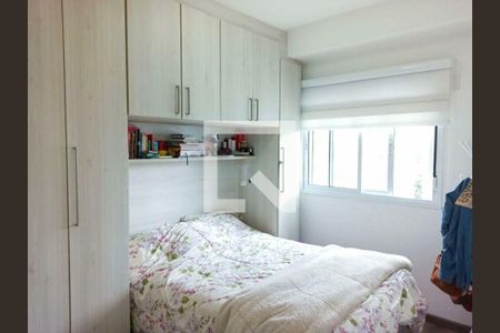 Apartamento à venda com 2 quartos, 60m² em Campo Belo, São Paulo