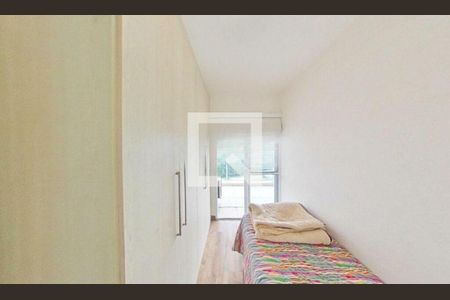 Apartamento à venda com 2 quartos, 60m² em Campo Belo, São Paulo