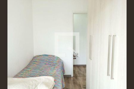 Apartamento à venda com 2 quartos, 60m² em Campo Belo, São Paulo