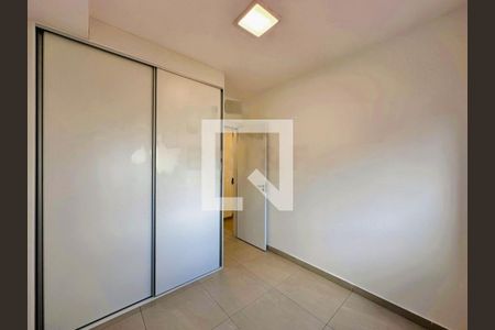 Apartamento para alugar com 2 quartos, 51m² em Santo Amaro, São Paulo