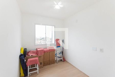 Quarto de apartamento para alugar com 2 quartos, 48m² em Santo Cristo, Rio de Janeiro