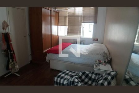 Apartamento à venda com 2 quartos, 70m² em Rio Comprido, Rio de Janeiro