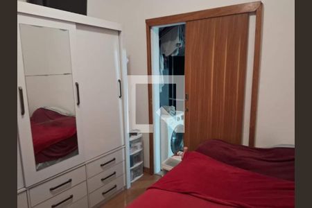 Apartamento à venda com 1 quarto, 45m² em Centro, Rio de Janeiro