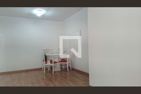 Apartamento à venda com 2 quartos, 63m² em Santo Amaro, São Paulo
