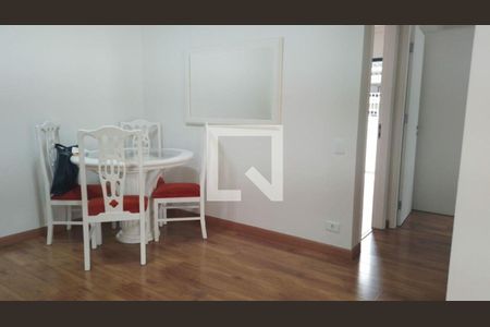Apartamento à venda com 2 quartos, 63m² em Santo Amaro, São Paulo