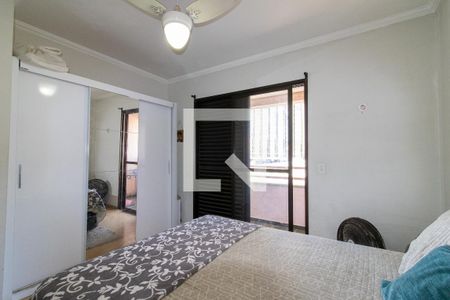 Quarto de apartamento à venda com 1 quarto, 66m² em Centro, Campinas