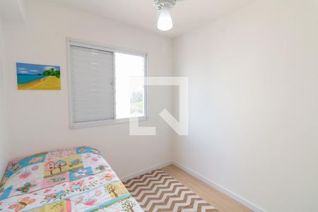 Quarto 1 de apartamento à venda com 2 quartos, 44m² em Jardim do Lago, São Paulo