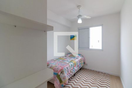 Quarto 1 de apartamento à venda com 2 quartos, 44m² em Jardim do Lago, São Paulo