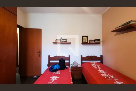 Quarto 1 de casa à venda com 4 quartos, 299m² em Cidade Universitária, Campinas