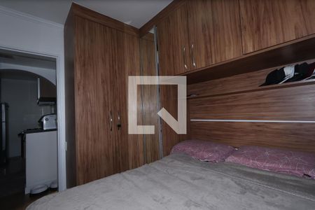 Quarto 1 de apartamento à venda com 2 quartos, 48m² em Vila Prudente, São Paulo