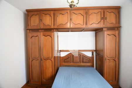 Quarto de apartamento para alugar com 1 quarto, 35m² em Centro, Campinas