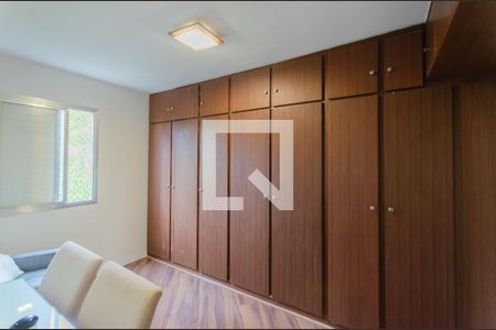 Quarto 1 de apartamento à venda com 2 quartos, 58m² em Vila Mariana, São Paulo