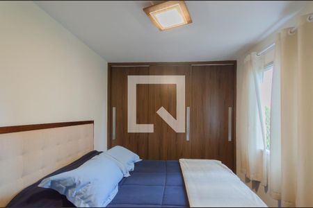 Quarto 2 de apartamento à venda com 2 quartos, 58m² em Vila Mariana, São Paulo
