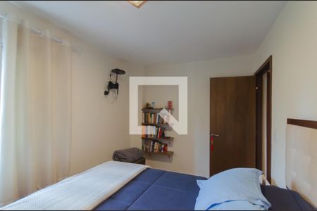 Quarto 2 de apartamento à venda com 2 quartos, 58m² em Vila Mariana, São Paulo