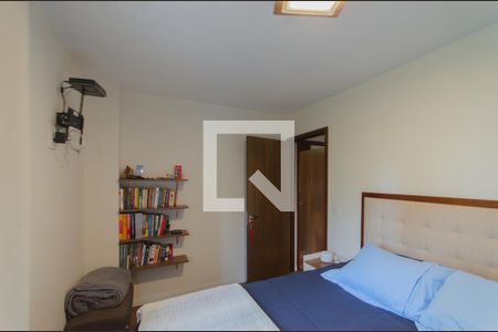 Quarto 2 de apartamento à venda com 2 quartos, 58m² em Vila Mariana, São Paulo