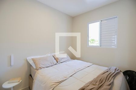 Quarto de apartamento à venda com 1 quarto, 28m² em Vila Dom Pedro Ii, São Paulo