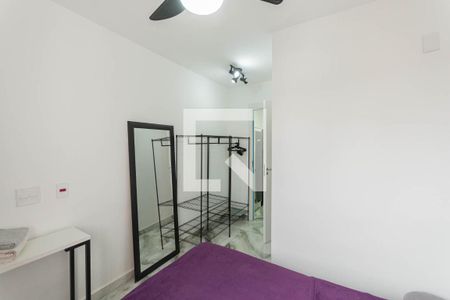 Quarto de apartamento para alugar com 1 quarto, 32m² em Imperial de São Cristóvão, Rio de Janeiro