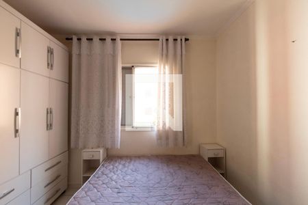 Quarto 1 de apartamento para alugar com 2 quartos, 50m² em Jardim America, Sorocaba