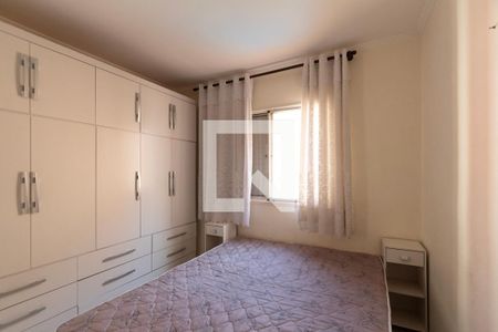 Quarto 1 de apartamento para alugar com 2 quartos, 50m² em Jardim America, Sorocaba