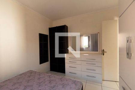 Quarto 1 de apartamento para alugar com 2 quartos, 50m² em Jardim America, Sorocaba