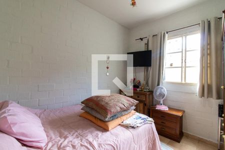 Quarto 2 de casa à venda com 6 quartos, 300m² em Colinas do Ermitage (sousas), Campinas