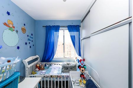 Quarto 2 de apartamento à venda com 2 quartos, 40m² em Jardim Sao Saverio, São Paulo