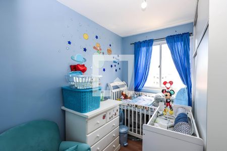 Quarto 2 de apartamento à venda com 2 quartos, 40m² em Jardim Sao Saverio, São Paulo