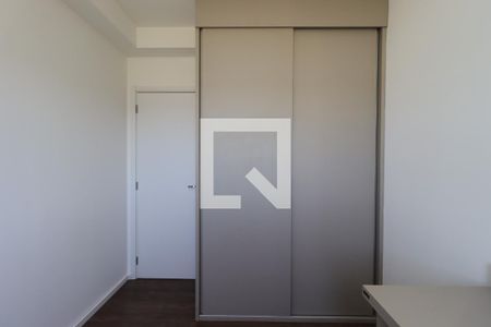 Quarto de apartamento para alugar com 2 quartos, 62m² em Bonfim Paulista, Ribeirão Preto