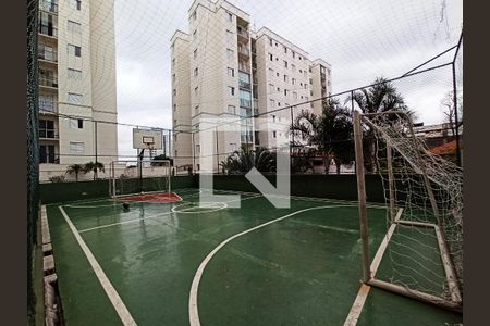 Área comum de apartamento à venda com 2 quartos, 51m² em Vila Cruz das Almas, São Paulo