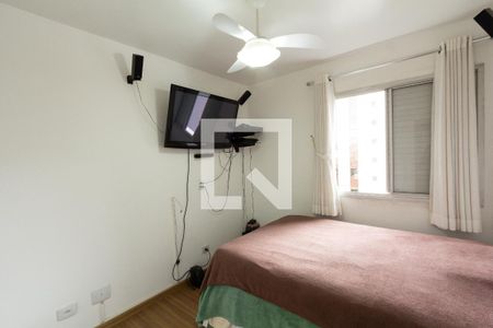 Apartamento à venda com 60m², 2 quartos e 1 vagaSuíte