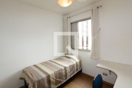 Apartamento à venda com 60m², 2 quartos e 1 vagaQuarto