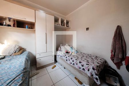 Casa à venda com 300m², 2 quartos e 4 vagasQuarto 2