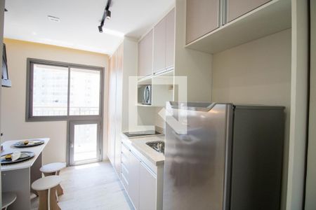 Kitnet/Studio para alugar com 1 quarto, 23m² em Santo Amaro, São Paulo