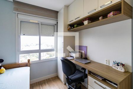 Quarto de apartamento à venda com 2 quartos, 73m² em Vila Andrade, São Paulo