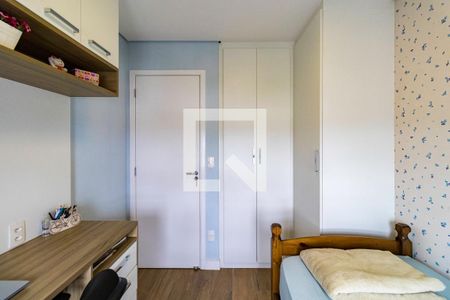 Quarto de apartamento à venda com 2 quartos, 73m² em Vila Andrade, São Paulo