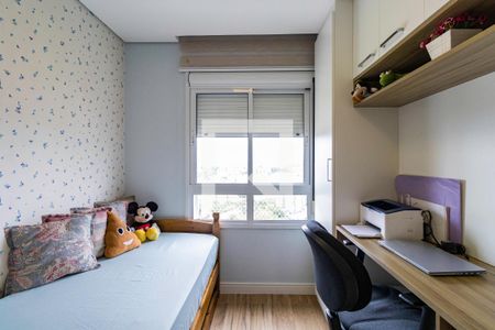 Quarto de apartamento à venda com 2 quartos, 73m² em Vila Andrade, São Paulo