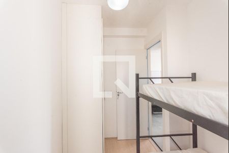 Quarto 1 de apartamento para alugar com 2 quartos, 45m² em Residencial Parque da Fazenda, Campinas