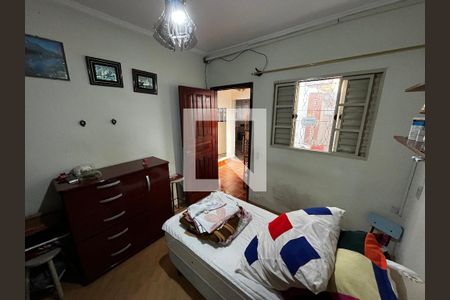 Quarto 2 de casa à venda com 5 quartos, 190m² em Vila Dom Pedro Ii, São Paulo