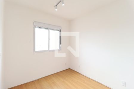 Quarto 1 de apartamento para alugar com 2 quartos, 41m² em Vila Guilherme, São Paulo