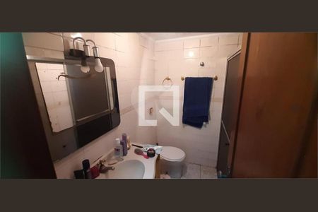 Apartamento à venda com 3 quartos, 64m² em Vila Gomes Cardim, São Paulo