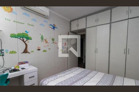 Casa à venda com 4 quartos, 223m² em Vila Romana, São Paulo